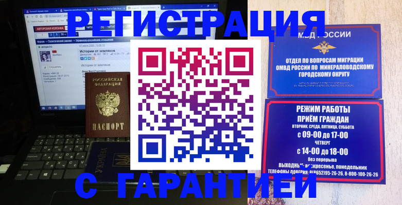 найти адрес прописки в Лангепасе